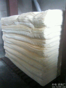 【康硕牌纱布2.3米大化纤纱布批发生产厂家纱布豆包布2米甲棉】 -