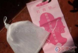 批发美容洗颜用打泡纱价格_批发美容洗颜用打泡纱厂家_世界工厂网产品信息库